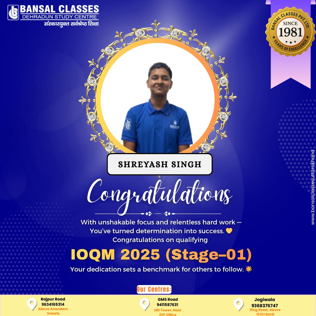 WhatsApp Image 2025-10-29 at 8.20.38 AM