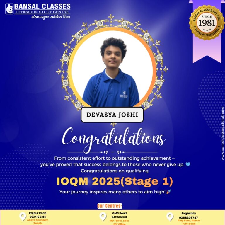 WhatsApp Image 2025-10-29 at 8.20.39 AM (1)