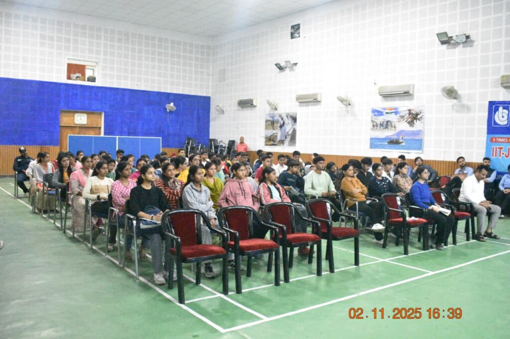 seminar at ITBP